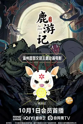 少妇啪啪姿势不断呻吟动漫